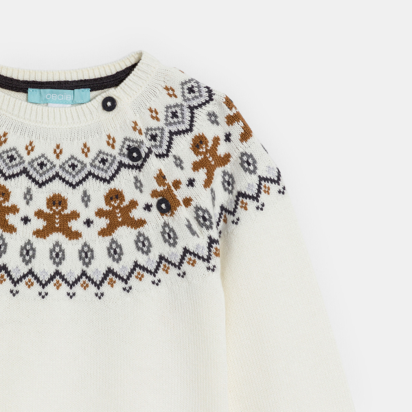 كنزة تريكو محبوكة من الجاكار باللون الأبيض للأولاد الصغار